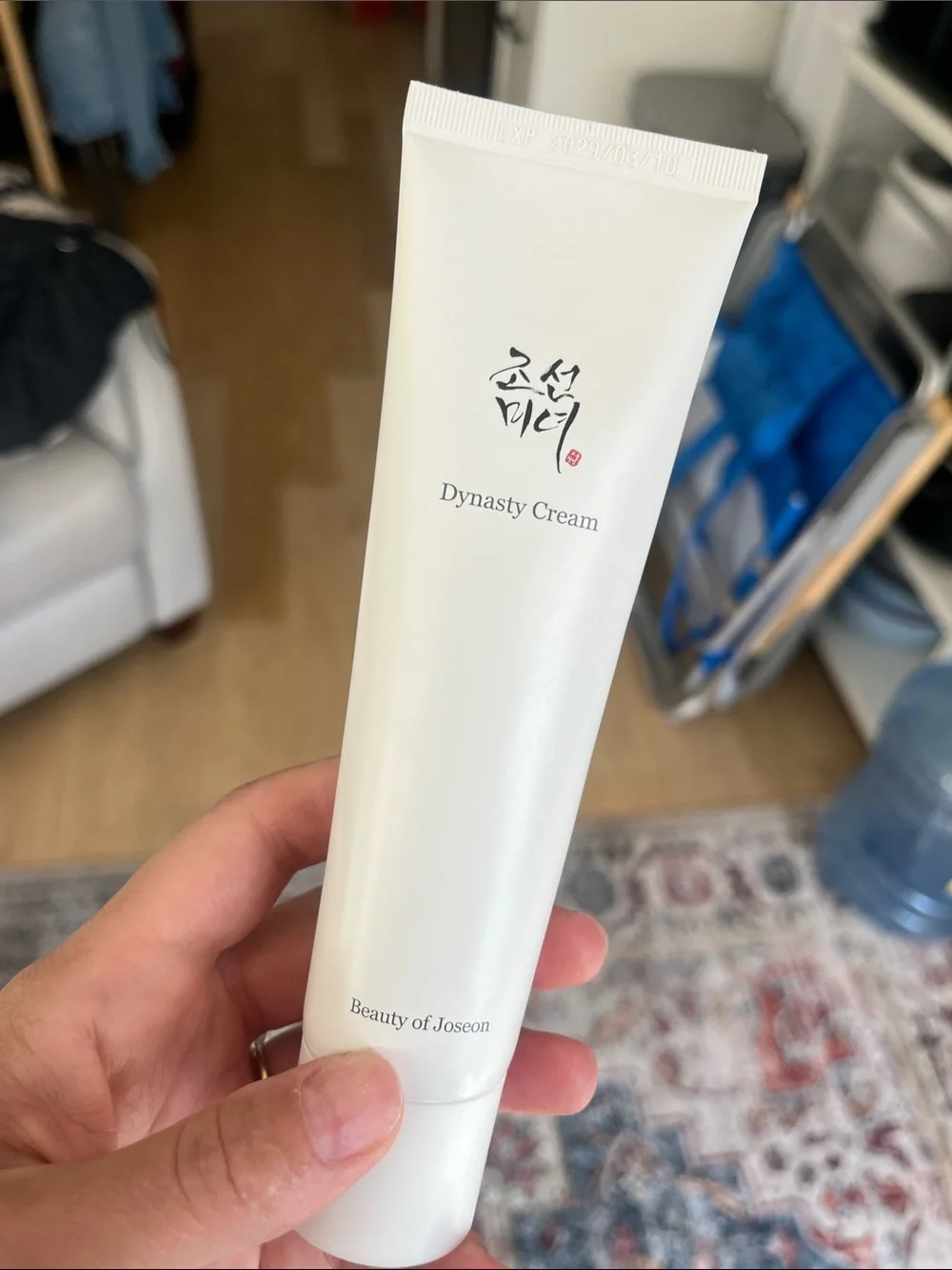 Beauty of Joseon Dynasty Cream - White Daily Moisturizer